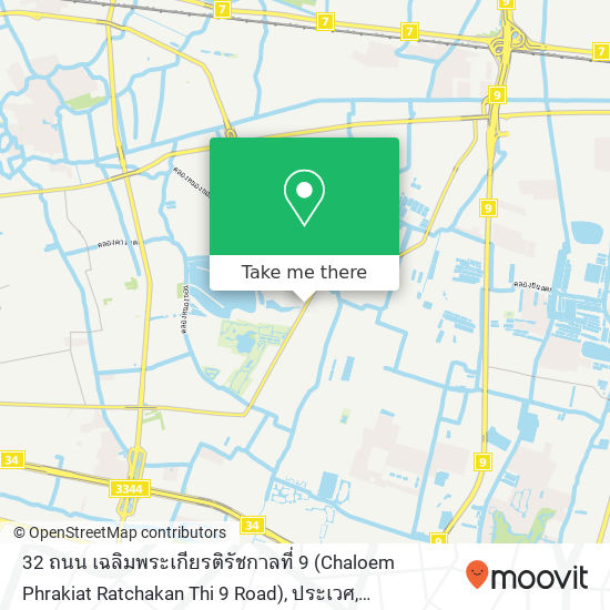 32 ถนน เฉลิมพระเกียรติรัชกาลที่ 9 (Chaloem Phrakiat Ratchakan Thi 9 Road), ประเวศ, กรุงเทพมหานคร 10250 map