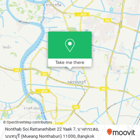 Nonthab Soi Rattanathibet 22 Yaek 7, บางกระสอ, นนทบุรี (Mueang Nonthaburi) 11000 map