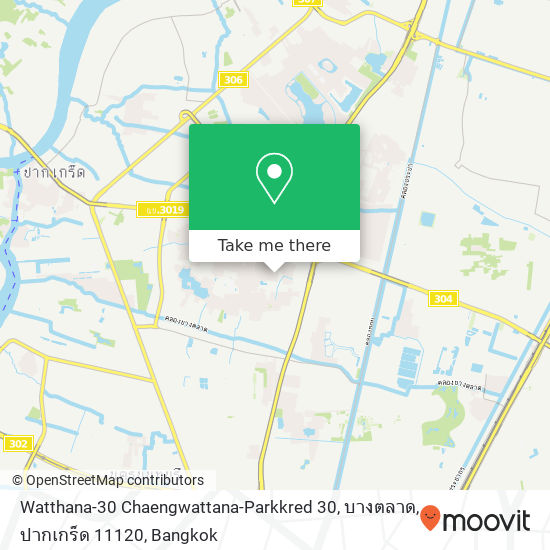 Watthana-30 Chaengwattana-Parkkred 30, บางตลาด, ปากเกร็ด 11120 map