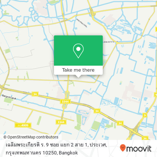 เฉลิมพระเกียรติ ร. 9 ซอย แยก 2 สาย 1, ประเวศ, กรุงเทพมหานคร 10250 map