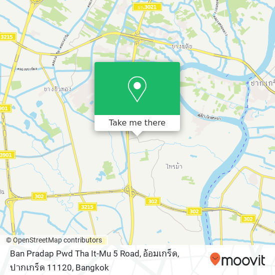 Ban Pradap Pwd Tha It-Mu 5 Road, อ้อมเกร็ด, ปากเกร็ด 11120 map