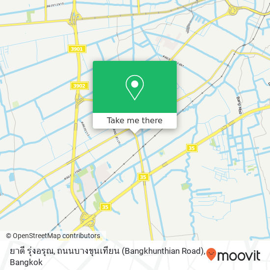 ยาดี รุ่งอรุณ, ถนนบางขุนเทียน (Bangkhunthian Road) map