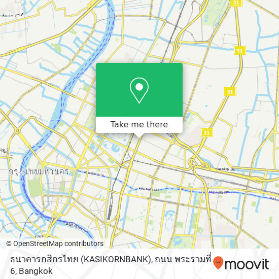 ธนาคารกสิกรไทย (KASIKORNBANK), ถนน พระรามที่ 6 map