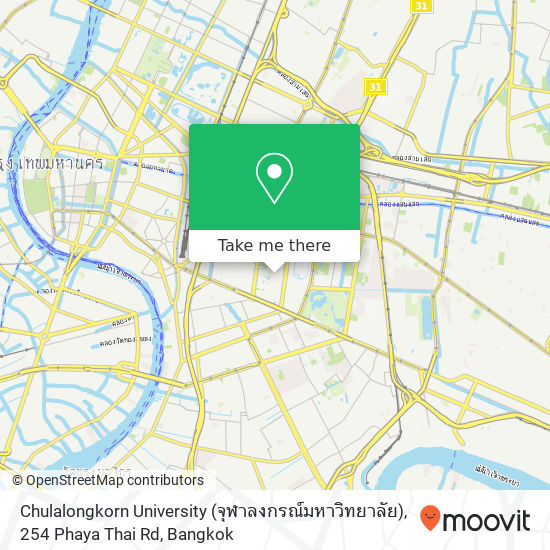 Chulalongkorn University (จุฬาลงกรณ์มหาวิทยาลัย), 254 Phaya Thai Rd map