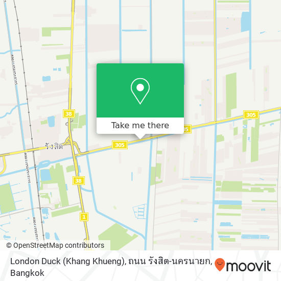 London Duck (Khang Khueng), ถนน รังสิต-นครนายก map