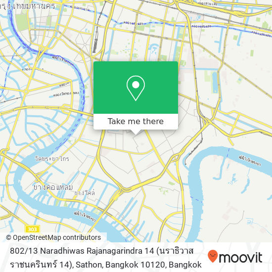 802 / 13 Naradhiwas Rajanagarindra 14 (นราธิวาสราชนครินทร์ 14), Sathon, Bangkok 10120 map
