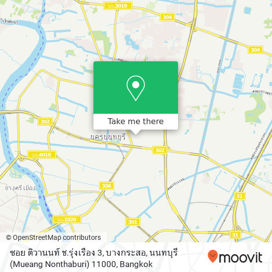 ซอย ติวานนท์ ช.รุ่งเรือง 3, บางกระสอ, นนทบุรี (Mueang Nonthaburi) 11000 map