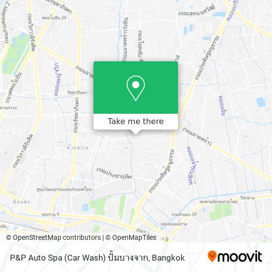 P&P Auto Spa (Car Wash) ปั้มบางจาก map