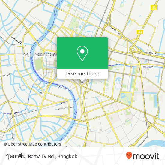 บุ๊คกาซีน, Rama IV Rd. map