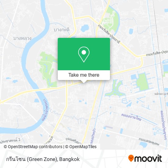 กรีนโซน (Green Zone) map