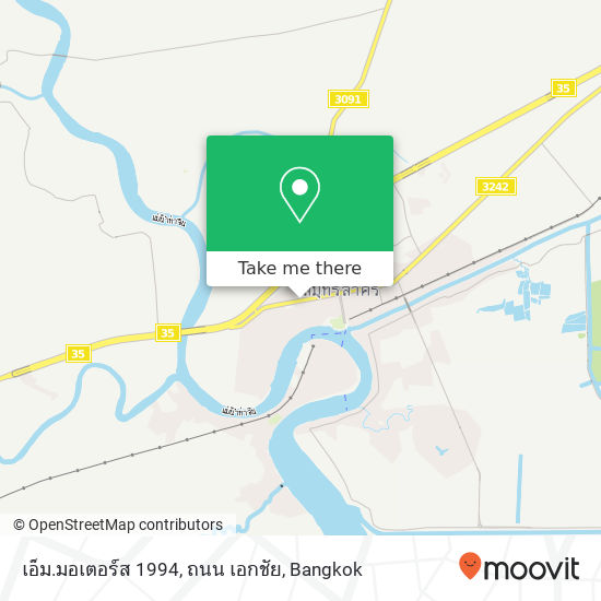 เอ็ม.มอเตอร์ส 1994, ถนน เอกชัย map