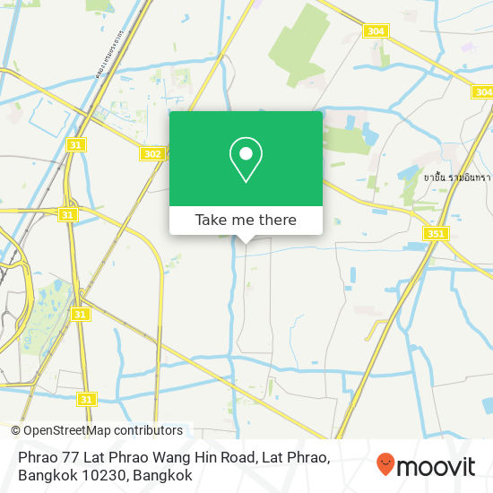 Phrao 77 Lat Phrao Wang Hin Road, Lat Phrao, Bangkok 10230 map