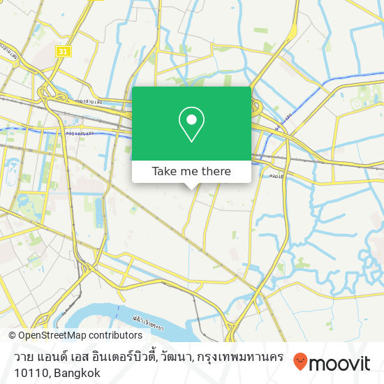 วาย แอนด์ เอส อินเตอร์บิวตี้, วัฒนา, กรุงเทพมหานคร 10110 map