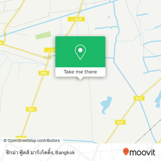 ซิกม่า ฟู้ดส์ มาร์เก็ตติ้ง, แคราย, กระทุ่มแบน 74110 map