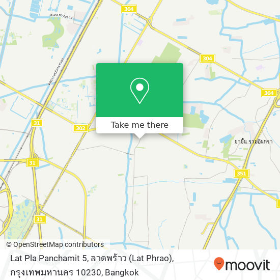 Lat Pla Panchamit 5, ลาดพร้าว (Lat Phrao), กรุงเทพมหานคร 10230 map