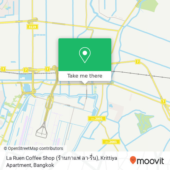 La Ruen Coffee Shop (ร้านกาแฟ ลา-รื่น), Krittiya Apartment map