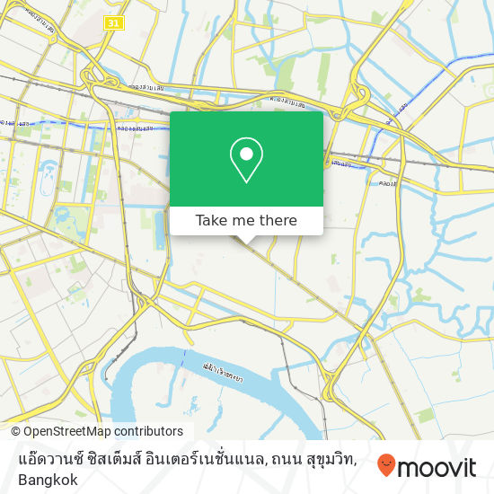 แอ๊ดวานซ์ ซิสเต็มส์ อินเตอร์เนชั่นแนล, ถนน สุขุมวิท map