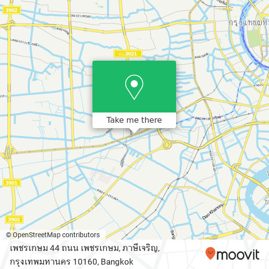 เพชรเกษม 44 ถนน เพชรเกษม, ภาษีเจริญ, กรุงเทพมหานคร 10160 map