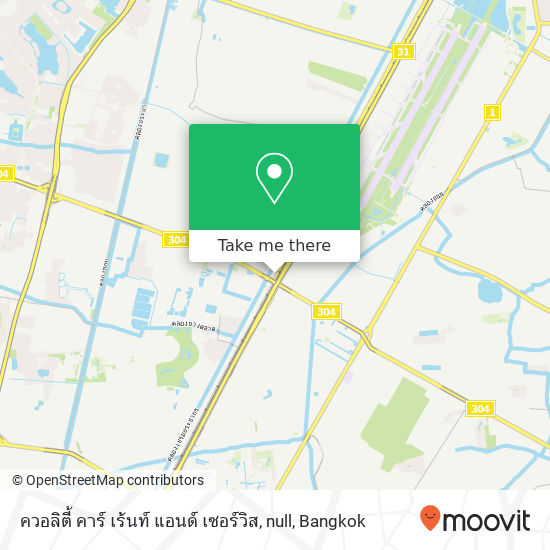 ควอลิตี้ คาร์ เร้นท์ แอนด์ เซอร์วิส,  null map