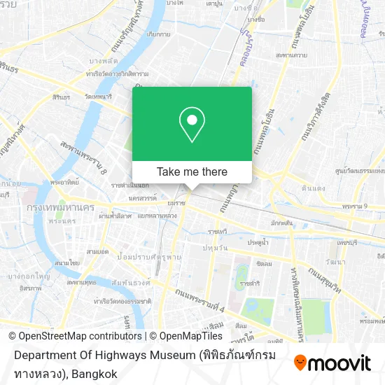 Department Of Highways Museum (พิพิธภัณฑ์กรมทางหลวง) map