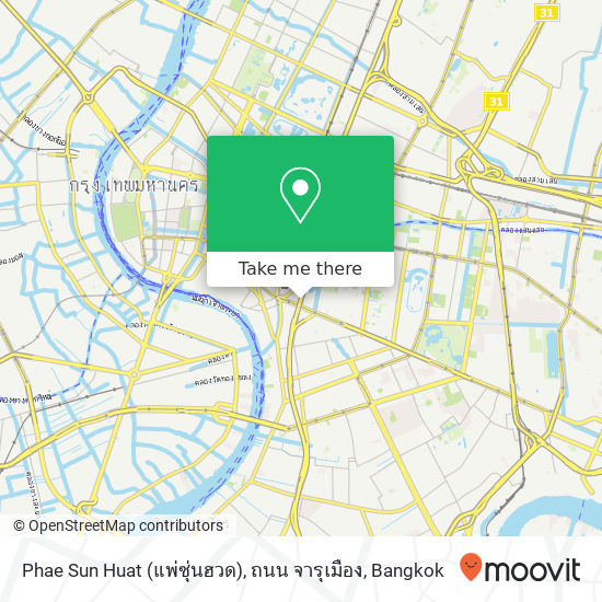 Phae Sun Huat (แพ่ซุ่นฮวด), ถนน จารุเมือง map