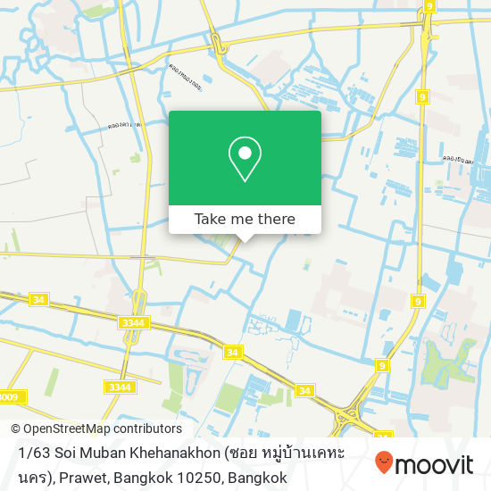 1 / 63 Soi Muban Khehanakhon (ซอย หมู่บ้านเคหะนคร), Prawet, Bangkok 10250 map