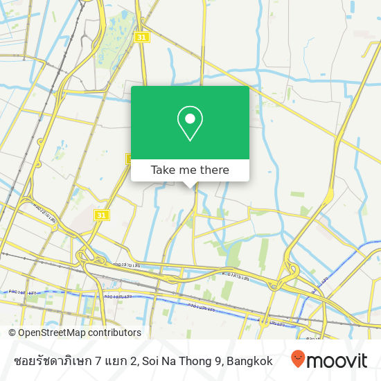 ซอยรัชดาภิเษก 7 แยก 2, Soi Na Thong 9 map