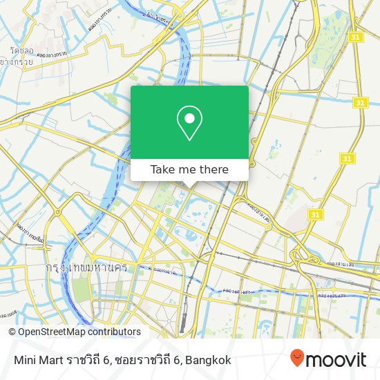 Mini Mart ราชวิถี 6, ซอยราชวิถี 6 map