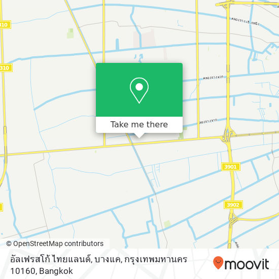 อัลเฟรสโก้ ไทยแลนด์, บางแค, กรุงเทพมหานคร 10160 map