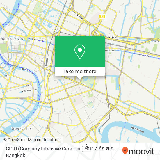 CICU (Coronary Intensive Care Unit) ชั้น17 ตึก ส.ก. map