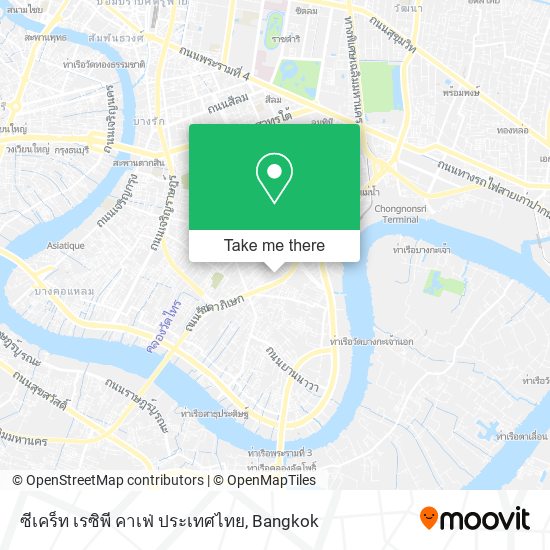 ซีเคร็ท เรซิพี คาเฟ่ ประเทศไทย map