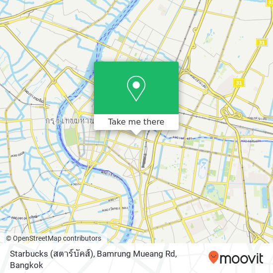 Starbucks (สตาร์บัคส์), Bamrung Mueang Rd map