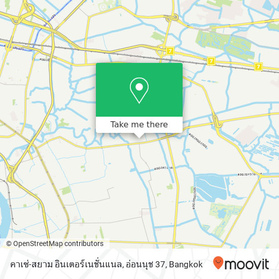 คาเซ่-สยาม อินเตอร์เนชั่นแนล, อ่อนนุช 37 map