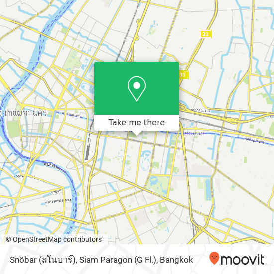 Snöbar (สโนบาร์), Siam Paragon (G Fl.) map