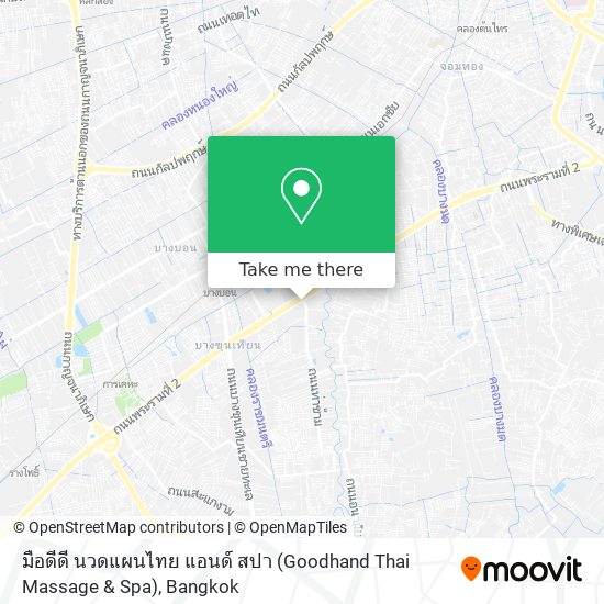 มือดีดี นวดแผนไทย แอนด์ สปา (Goodhand Thai Massage & Spa) map