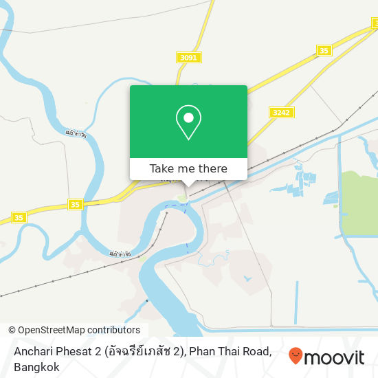 Anchari Phesat 2 (อัจฉรีย์เภสัช 2), Phan Thai Road map