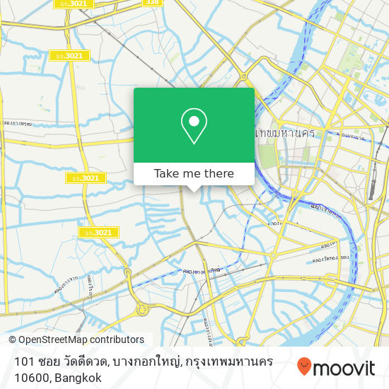 101 ซอย วัดดีดวด, บางกอกใหญ่, กรุงเทพมหานคร 10600 map