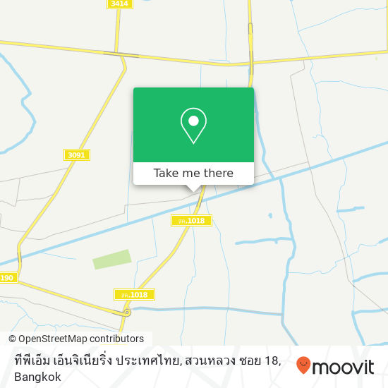 ทีพีเอ็ม เอ็นจิเนียริ่ง ประเทศไทย, สวนหลวง ซอย 18 map