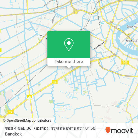 ซอย 4 ซอย 36, จอมทอง, กรุงเทพมหานคร 10150 map