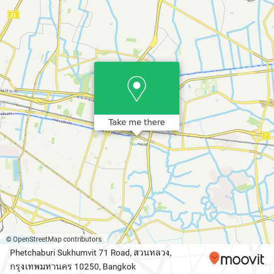 Phetchaburi Sukhumvit 71 Road, สวนหลวง, กรุงเทพมหานคร 10250 map