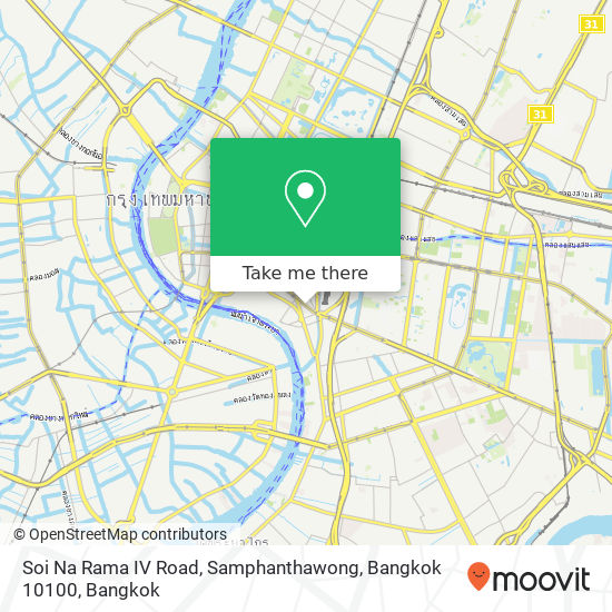 Soi Na Rama IV Road, Samphanthawong, Bangkok 10100 map