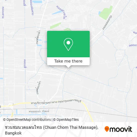 ชวนชมนวดแผนไทย (Chuan Chom Thai Massage) map
