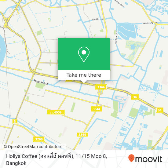 Hollys Coffee (ฮอลลี่ส์ คอฟฟี่), 11 / 15 Moo 8 map