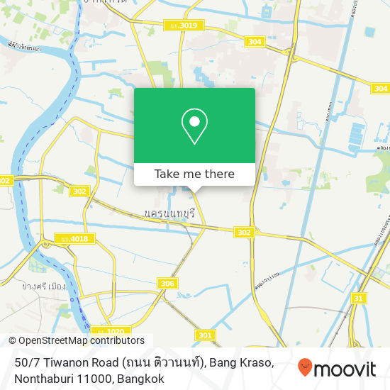 50 / 7 Tiwanon Road (ถนน ติวานนท์), Bang Kraso, Nonthaburi 11000 map