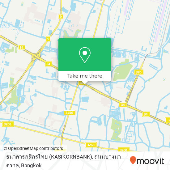 ธนาคารกสิกรไทย (KASIKORNBANK), ถนนบางนา-ตราด map