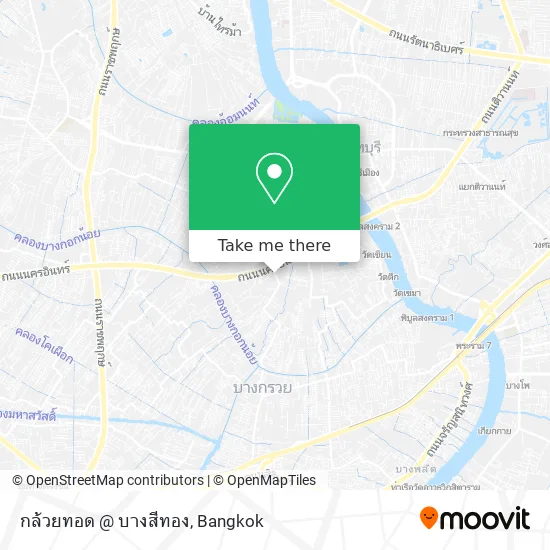 กล้วยทอด @ บางสีทอง map