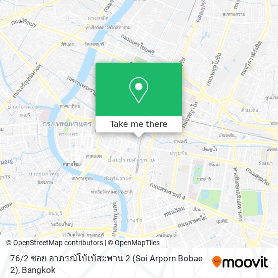 76 / 2 ซอย อาภรณ์โบ้เบ้สะพาน 2 (Soi Arporn Bobae 2) map