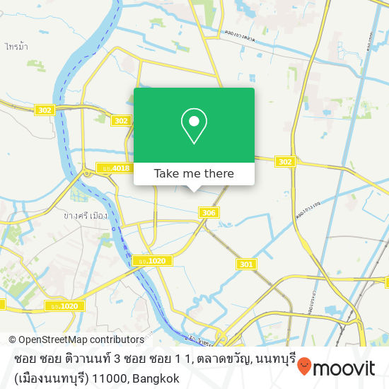 ซอย ซอย ติวานนท์ 3 ซอย ซอย 1 1, ตลาดขวัญ, นนทบุรี (เมืองนนทบุรี) 11000 map
