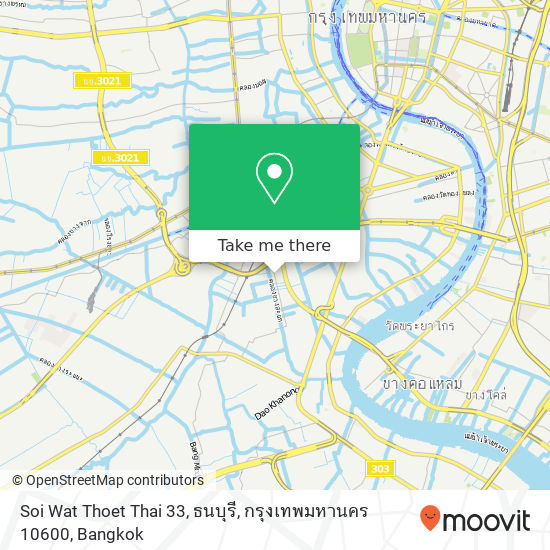 Soi Wat Thoet Thai 33, ธนบุรี, กรุงเทพมหานคร 10600 map