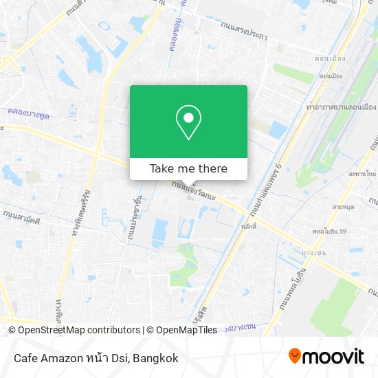 Cafe Amazon หน้า Dsi map